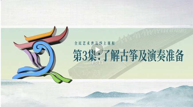 微信图片_20250311152837.png